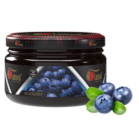 Load image into Gallery viewer, TANYA HOOKAH FLAVOR 250G CAN ZERO NICOTINE - ZERO TOBACCO
